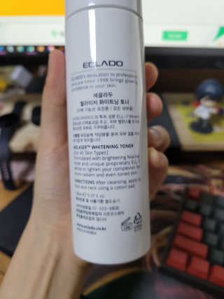 ECLADO 에끌라두 멜라이져 화이트닝 토너 — 5점을 준 리뷰어가 2020년 9월 올린 사용 사진