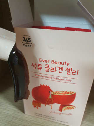365더건강 에버뷰티 석류콜라겐 젤리 — 5점을 준 리뷰어가 2020년 6월 올린 사용 사진