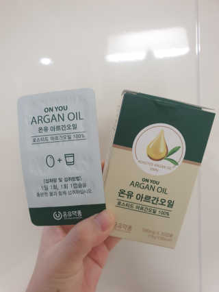 아리님이 올린 리뷰 사진 2