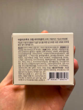 셀린님이 올린 리뷰 사진 3