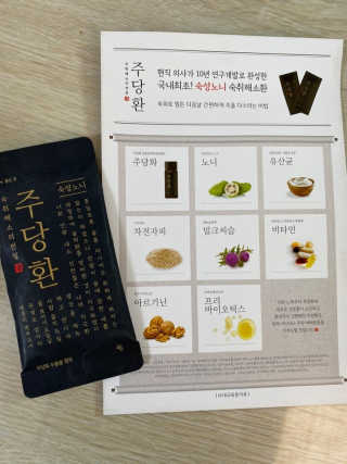 융앵잉님이 올린 리뷰 사진 1