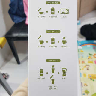 응디니님이 올린 리뷰 사진 2