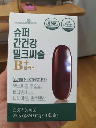 아아마미님이 올린 리뷰 사진 1