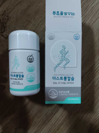 미미공쥬님이 올린 리뷰 사진 1