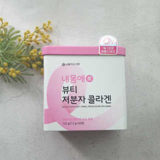 미소가득88님이 올린 리뷰 사진 1