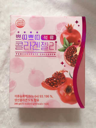 헬스업_쁘띠쁘띠석류콜라겐젤리_20g x 14포 — 5점을 준 리뷰어가 2020년 8월 올린 사용 사진