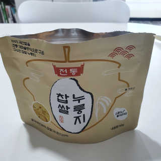 [꾸콤] 참참 전통 찹쌀 누룽지 일주일세트 60g x 5 — 4점을 준 리뷰어가 2020년 10월 올린 사용 사진