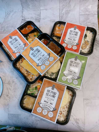 프롬님이 올린 리뷰 사진 3
