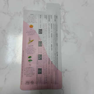 쮸디님이 올린 리뷰 사진 3