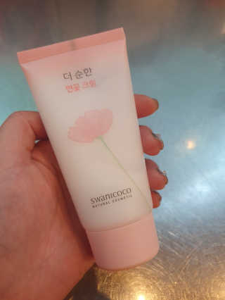 미니미님이 올린 리뷰 사진 3