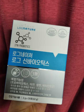 슈가플럼님이 올린 리뷰 사진 1