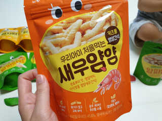 심쿵하진님이 올린 리뷰 사진 4