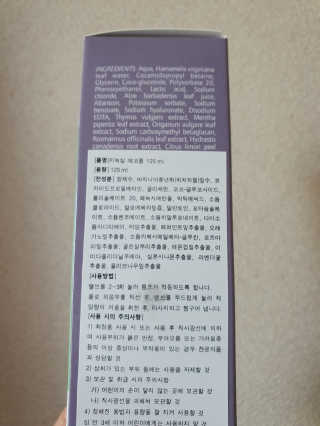 봇드리터님이 올린 리뷰 사진 3