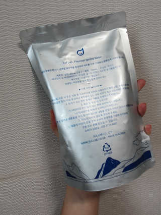 [설랩] 클렌징워터 세안수 500ml x 6팩 — 4점을 준 리뷰어가 2020년 7월 올린 사용 사진