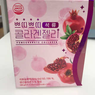 헬스업_쁘띠쁘띠석류콜라겐젤리_20g x 14포 — 4점을 준 리뷰어가 2020년 11월 올린 사용 사진