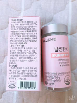 인절미인❣️님이 올린 리뷰 사진 1