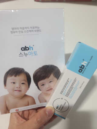 요니잉님이 올린 리뷰 사진 1
