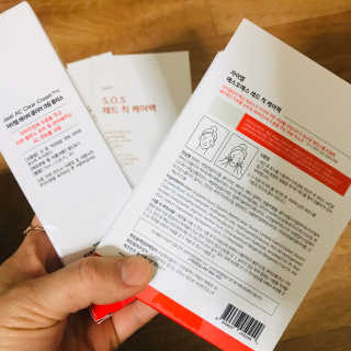 은러님이 올린 리뷰 사진 3