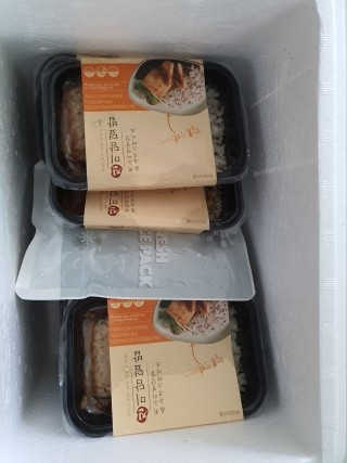 marimaria님이 올린 리뷰 사진 3