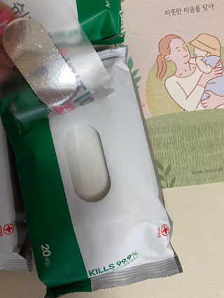 지애새댁님이 올린 리뷰 사진 3
