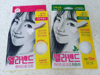 엘라밴드 하이드로 도트 스팟패치 12mm, 티트리 — 5점을 준 리뷰어가 2020년 8월 올린 사용 사진