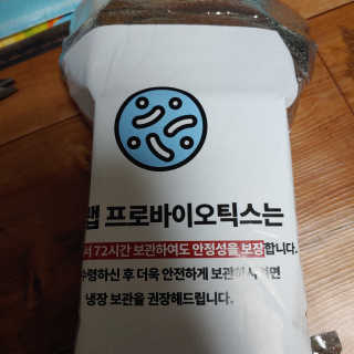 조영식님이 올린 리뷰 사진 1