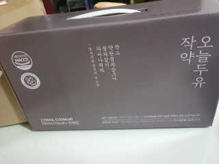 KAY님이 올린 리뷰 사진 1