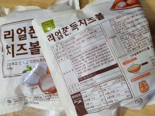 charmer님이 올린 리뷰 사진 3