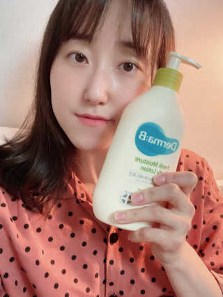 더마비 프레쉬 모이스처 바디 로션 — 5점을 준 리뷰어가 2020년 5월 올린 사용 사진
