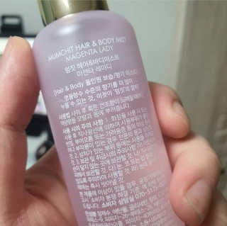 쓔리님이 올린 리뷰 사진 3