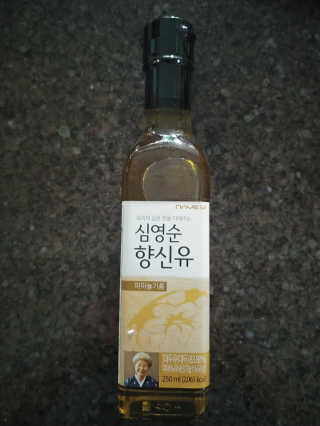 람보슈터님이 올린 리뷰 사진 1