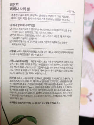 뚜덩맘님이 올린 리뷰 사진 3