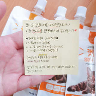 쑈쮸님님이 올린 리뷰 사진 2