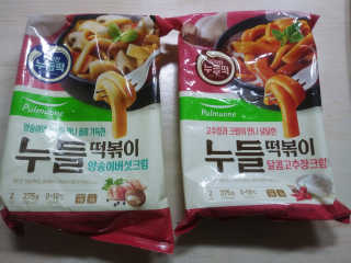 이린님이 올린 리뷰 사진 1