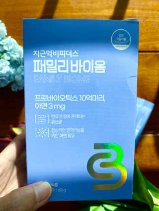 김소영77님이 올린 리뷰 사진 2