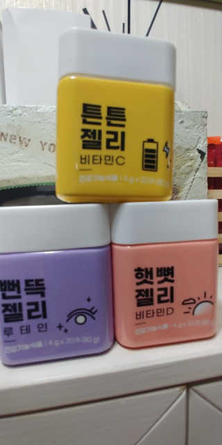 콩알맘님이 올린 리뷰 사진 3