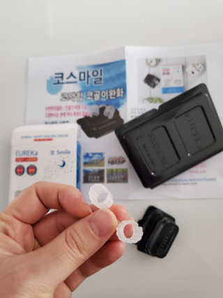 풋테크 코가 뻥 코스마일 1개입 — 3점을 준 리뷰어가 2020년 11월 올린 사용 사진
