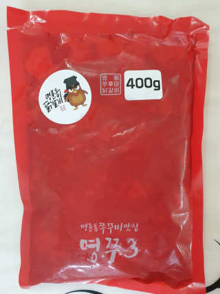 란이님이 올린 리뷰 사진 1