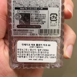 영이네님이 올린 리뷰 사진 2