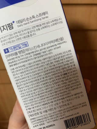 릴리님이 올린 리뷰 사진 3