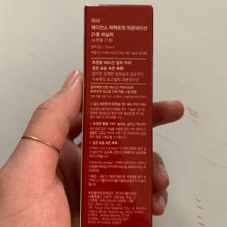 투밍님이 올린 리뷰 사진 3