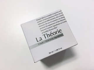 La Theorie Hydrating Ingredients | 하이드레이팅 인그레이디언츠 — 5점을 준 리뷰어가 2020년 5월 올린 사용 사진