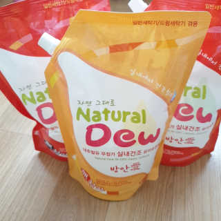 김매력님이 올린 리뷰 사진 1