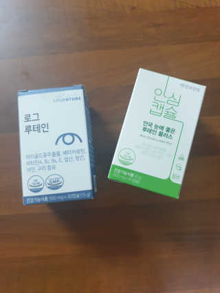 쏭님이 올린 리뷰 사진 2