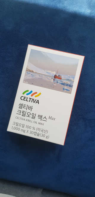 반드시된다님이 올린 리뷰 사진 1