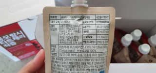 자연에온 몽모랑시 타트체리 착즙 100mL 10개입 2BOX — 5점을 준 리뷰어가 2020년 9월 올린 사용 사진