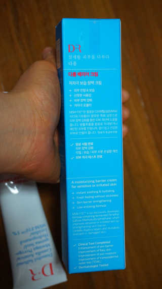 1208님이 올린 리뷰 사진 4
