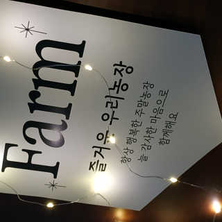 리미콩팡님이 올린 리뷰 사진 4