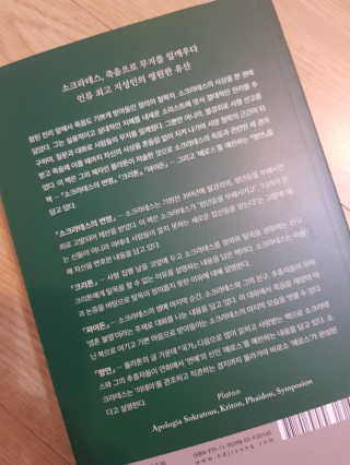 엘빈님이 올린 리뷰 사진 2