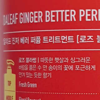 뚠꾸뚠꾸💕님이 올린 리뷰 사진 3